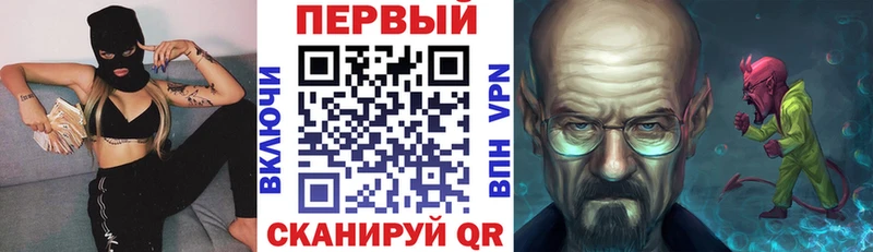 Amphetamine Розовый  ссылка на мегу как войти  Краснослободск 