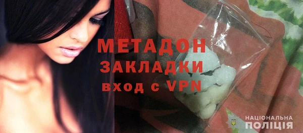 спиды Покров