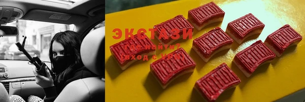 мяу мяу мука Балахна