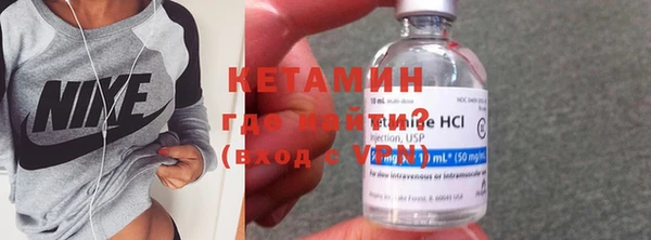 PSILOCYBIN Балабаново