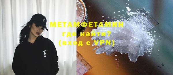PSILOCYBIN Балабаново