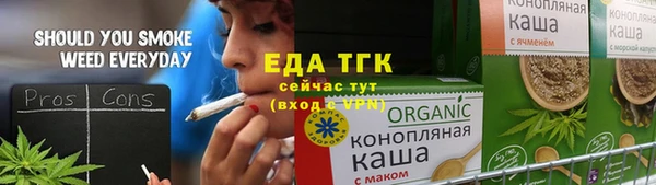 PSILOCYBIN Балабаново