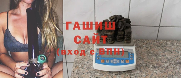PSILOCYBIN Балабаново