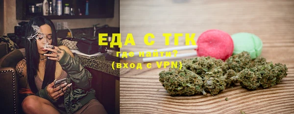 PSILOCYBIN Балабаново