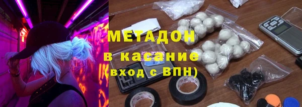 PSILOCYBIN Балабаново