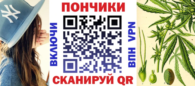 Бошки марихуана MAZAR  Краснослободск 